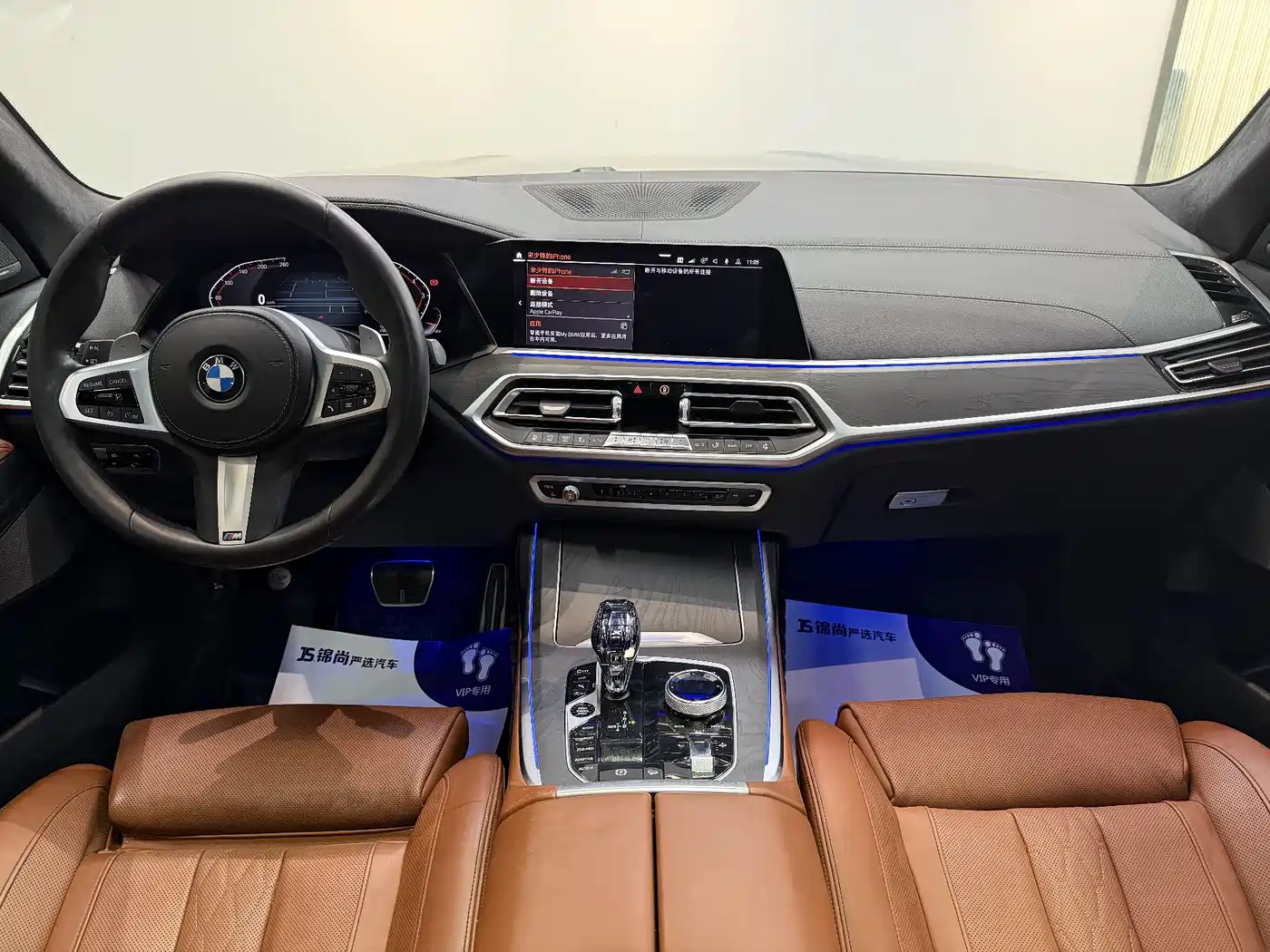BMW X7 2020 xDrive40i Premium M Sport Package фото 16