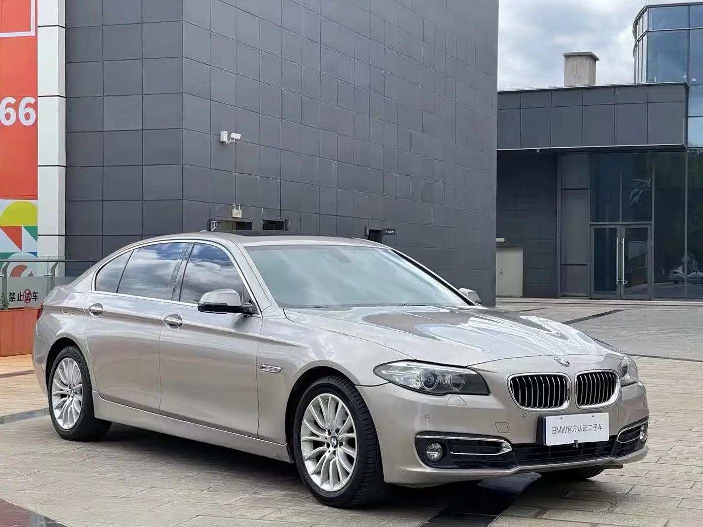 BMW 5 Series 2014 525Li Luxury Design Package фото 3