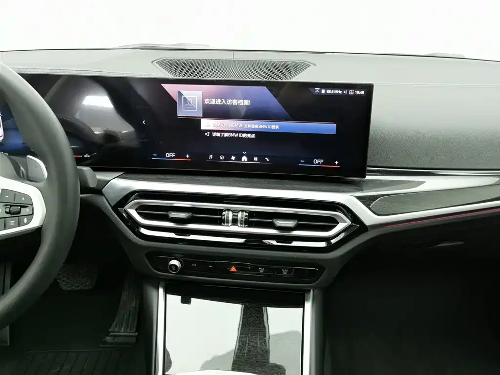 BMW 3 Series 2024 325Li M Sport Package фото 12
