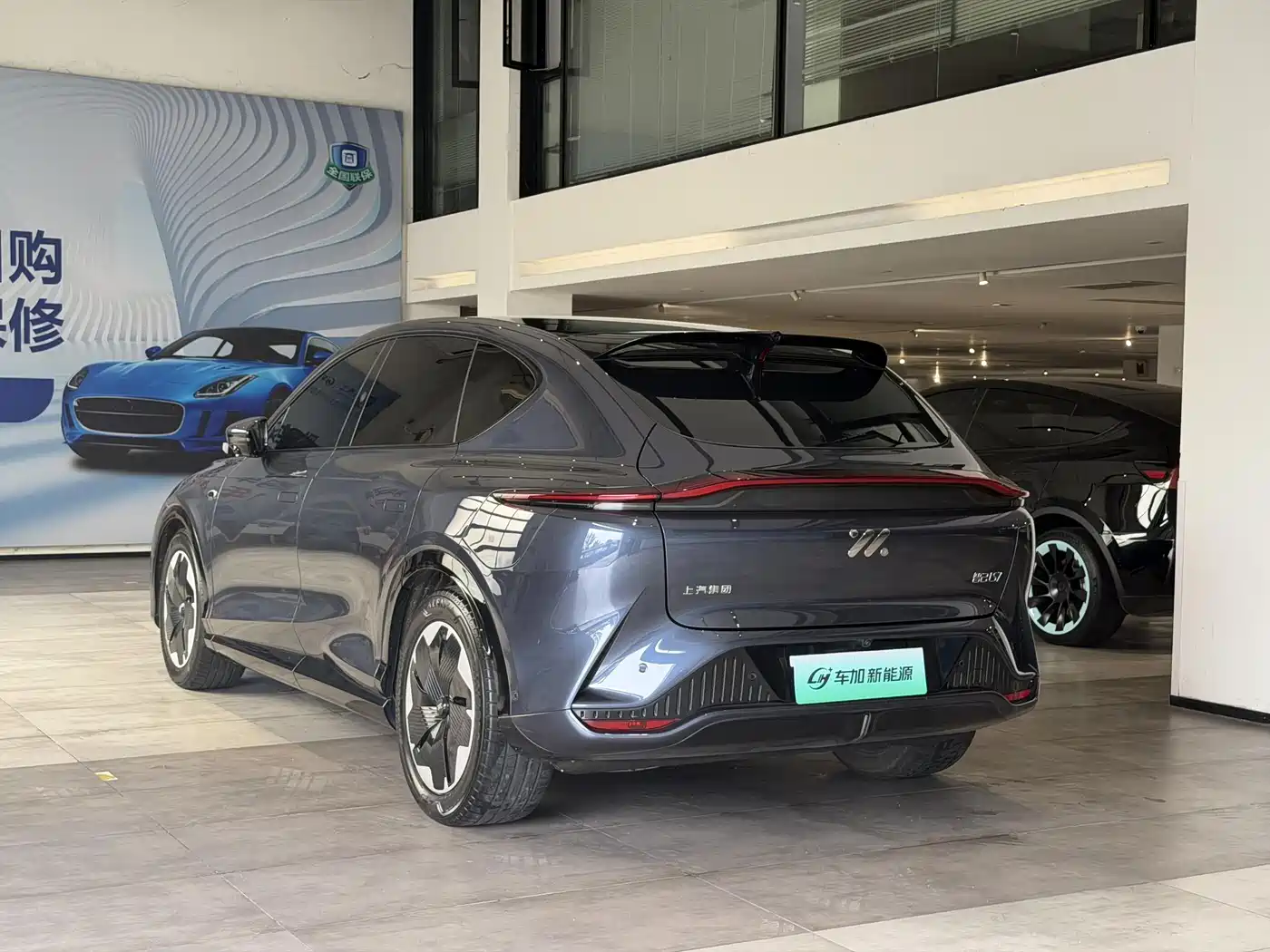 IM Motors IM LS7 2023 2023 Model 90kWh Elite RWD Edition