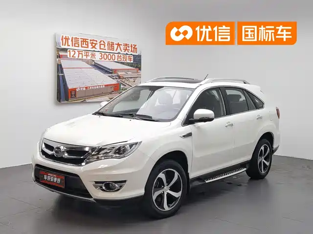 BYD BYD S7 2015 2.0T Upgrade Automatic Flagship