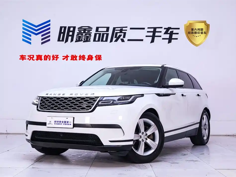 Land Rover Range Rover Velar 2017 P380 S