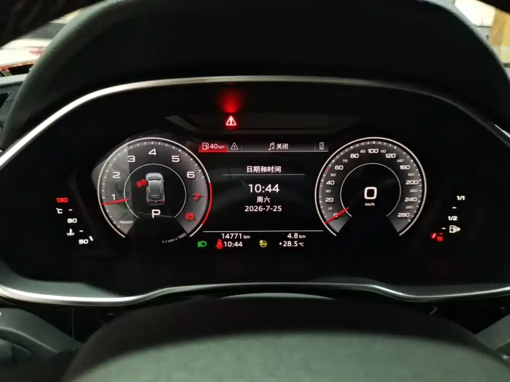 Audi Q3 2025 2024 35 TFSI Fashion Sport