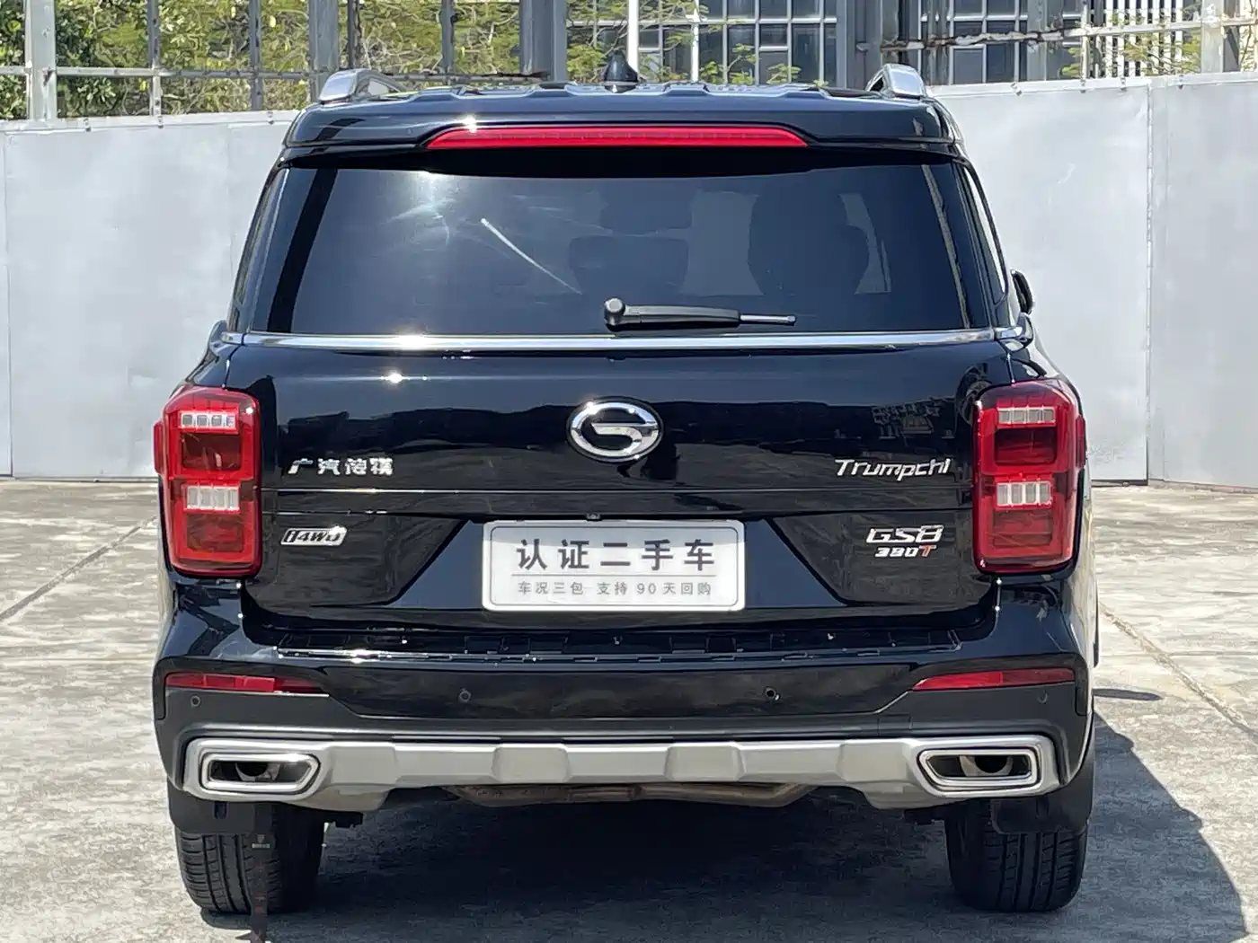 GAC Trumpchi Trumpchi GS8 2020 Model 390T AWD Luxury Smart Connect (7-seater) фото 20