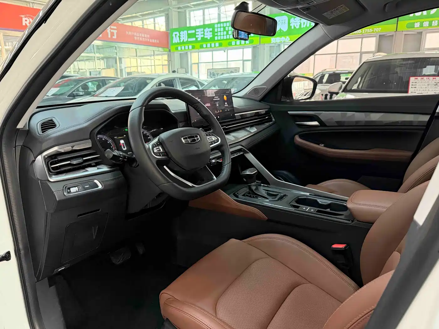 GEELY AUTOMOBILE VISION X6