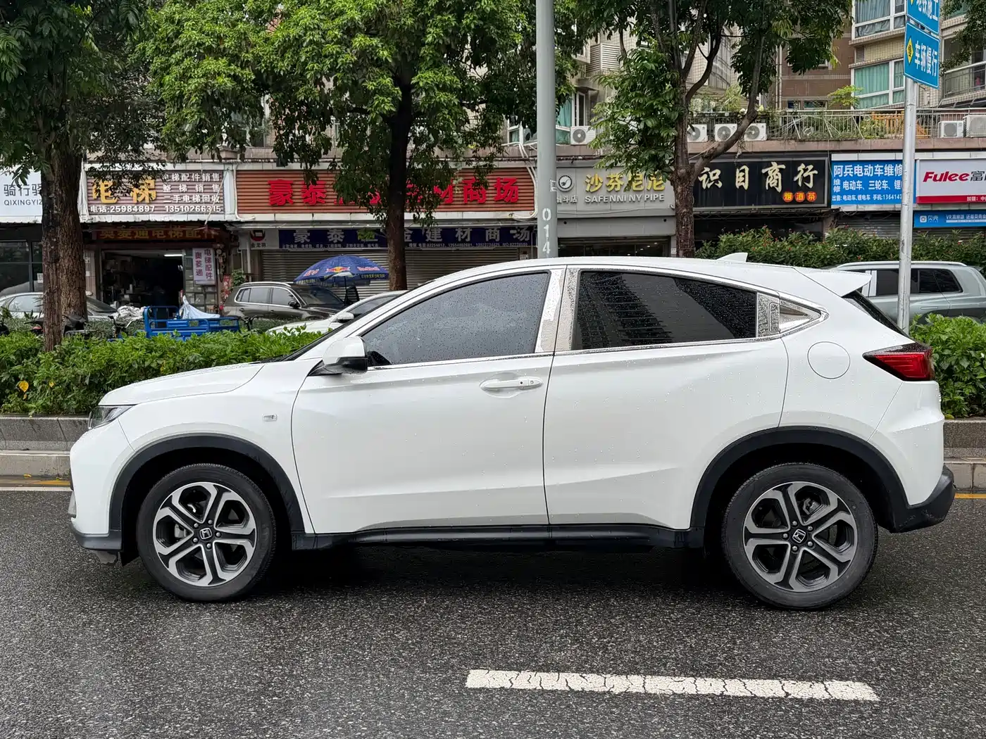 Honda XR-V, миниатюра 3
