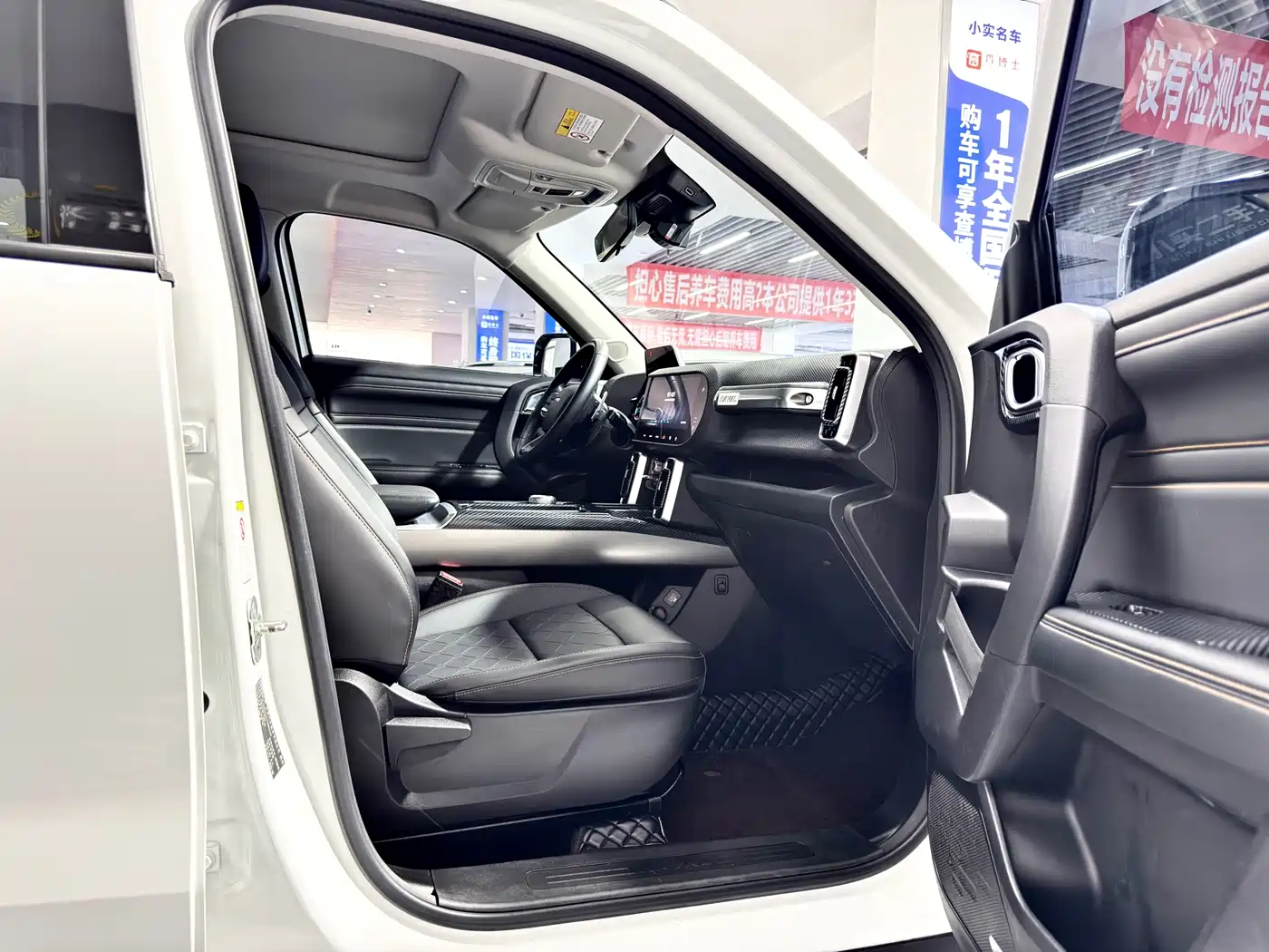 Haval Big Dog 2022 1.5T DCT FWD Labrador Edition фото 13