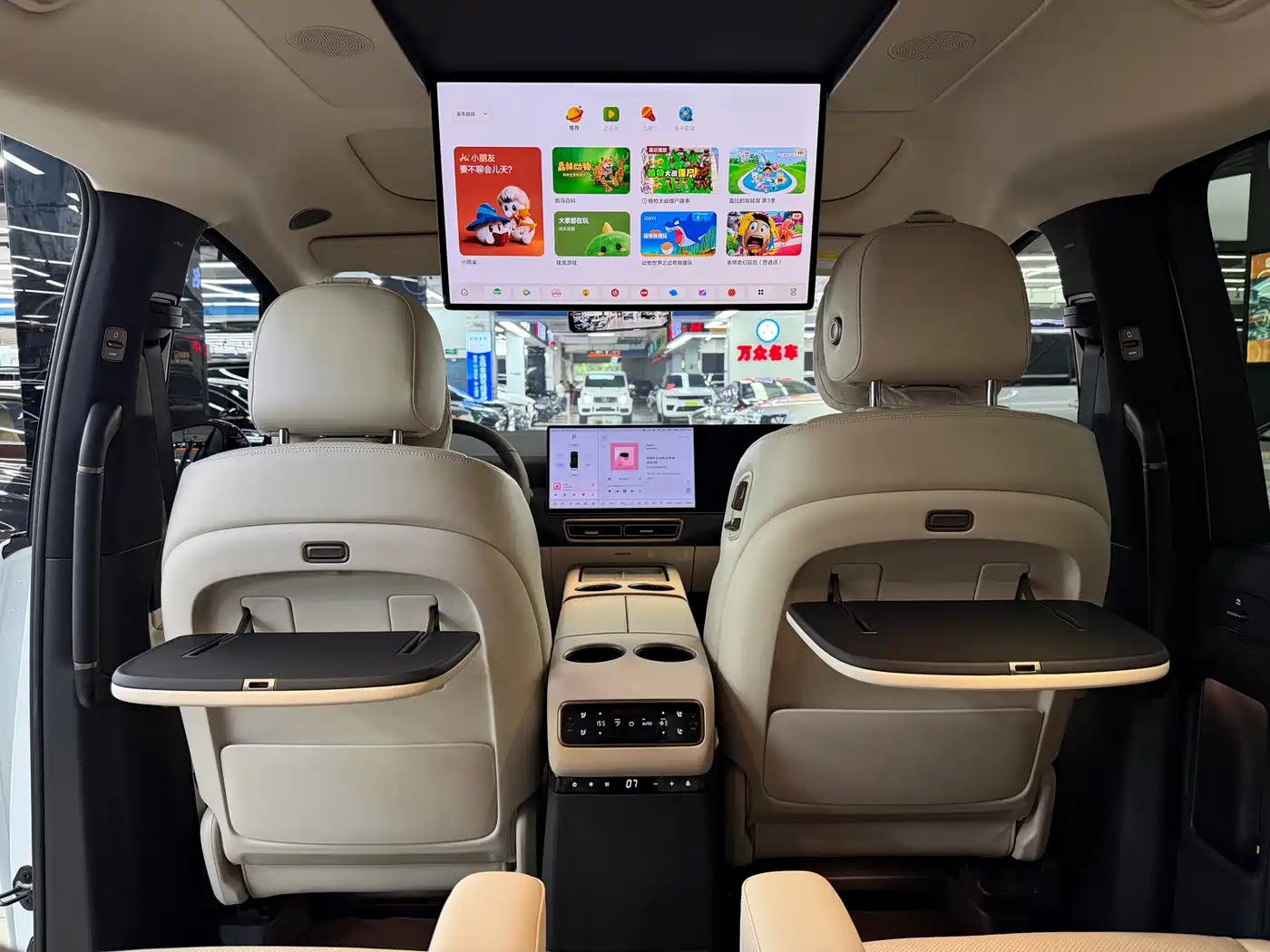 Li Auto MEGA 2025 2025 Model Home Family Special Edition