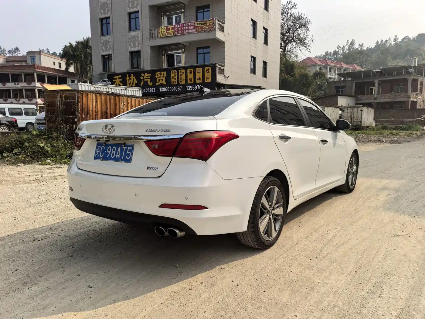 HYUNDAI NAME PICTURE