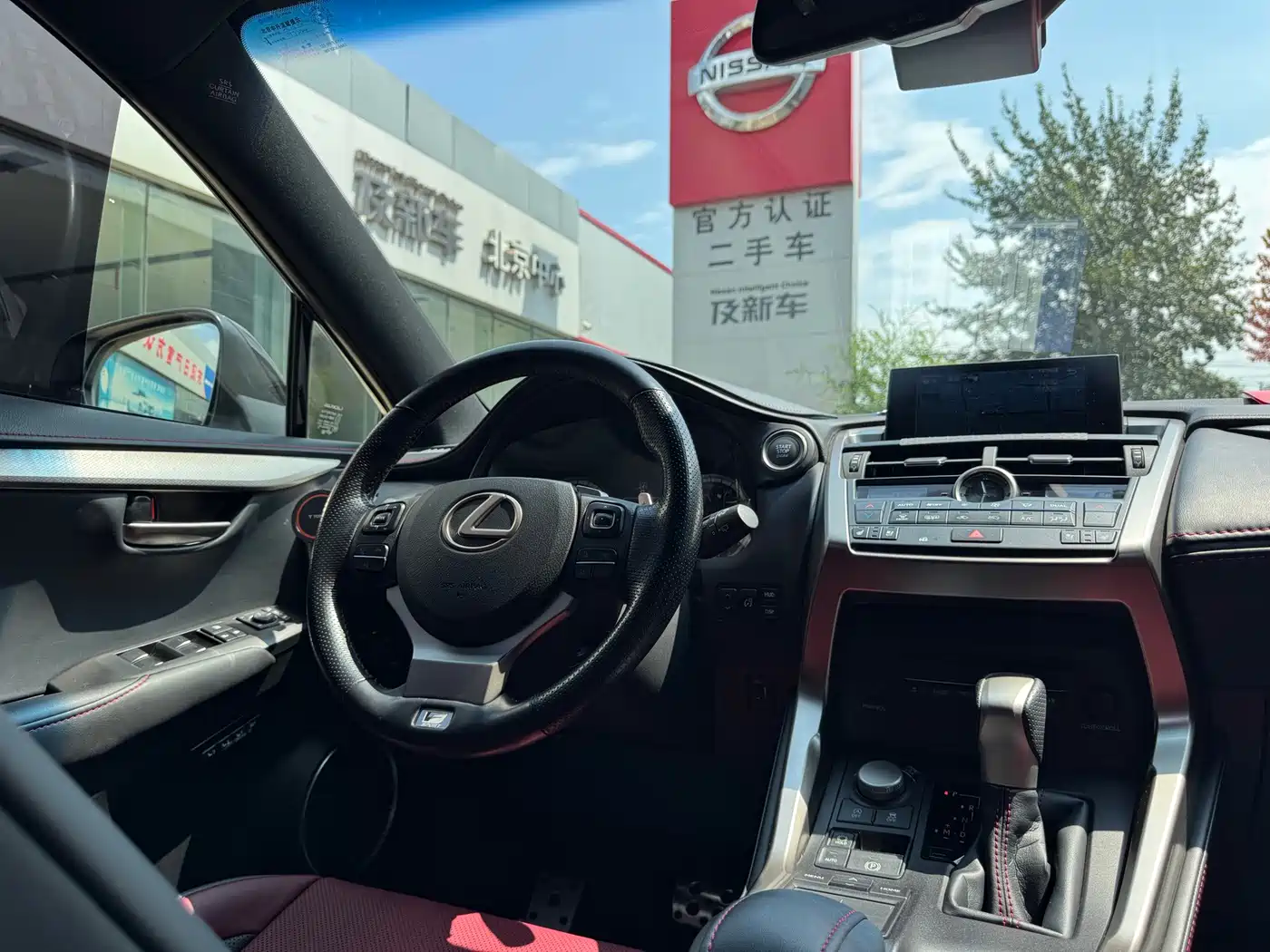 Фото 17 - Lexus NX