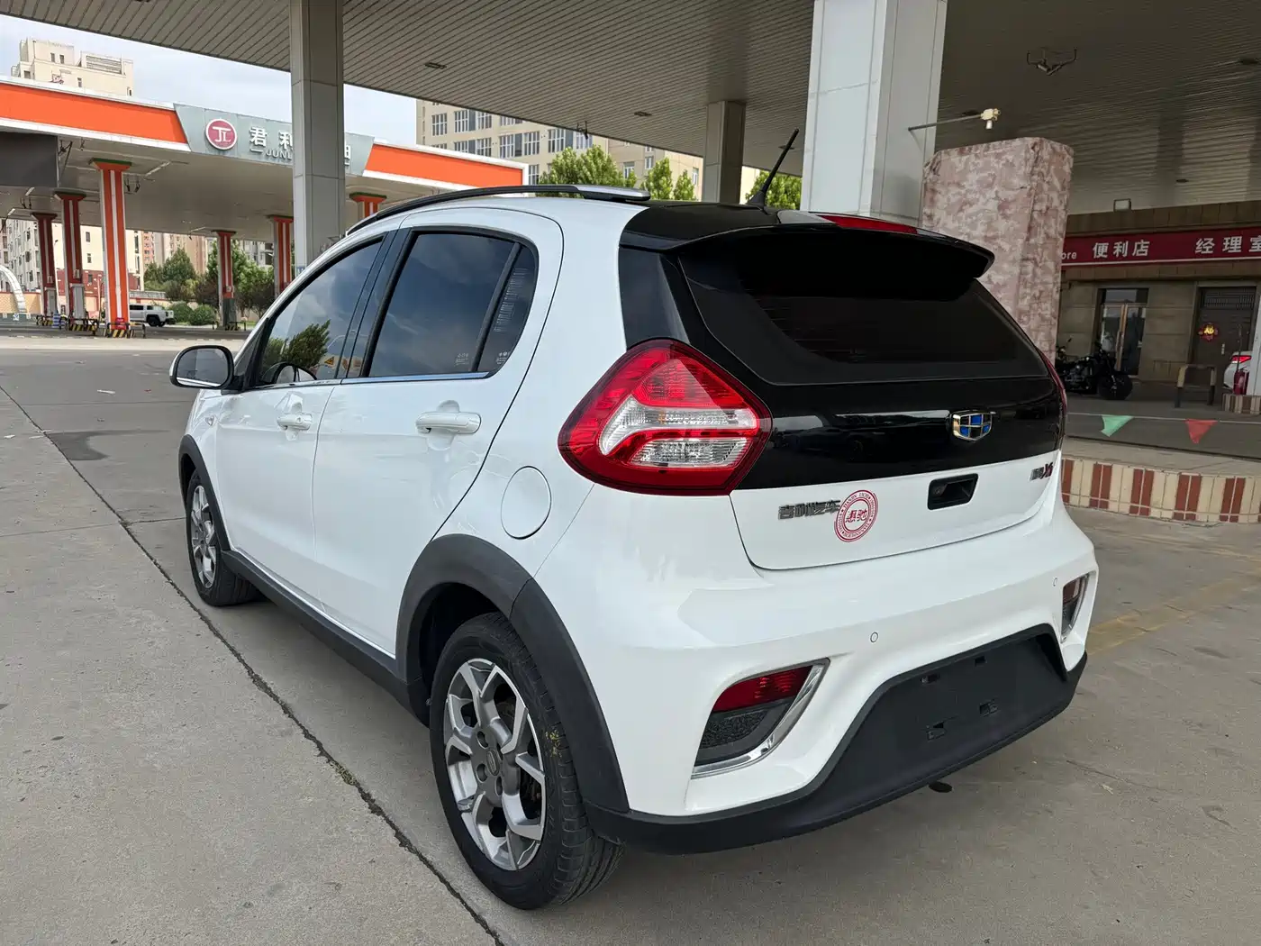 Geely Yuanjing X1 2018 2017 1.3L Auto Player Edition