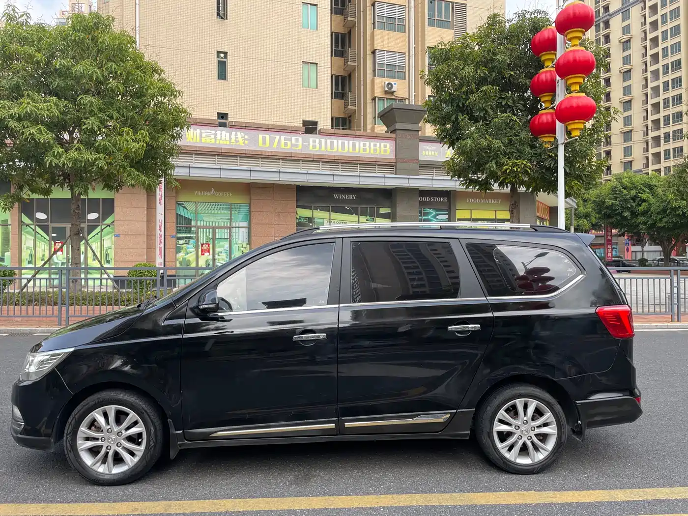 Фото 21 - Baojun 730