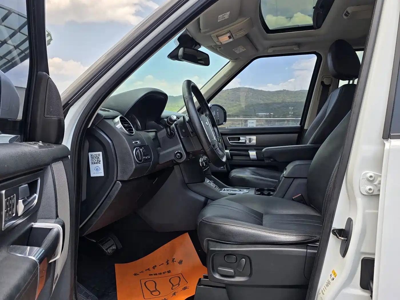 Land Rover Discovery 2015 3.0 SDV6 HSE Diesel фото 10