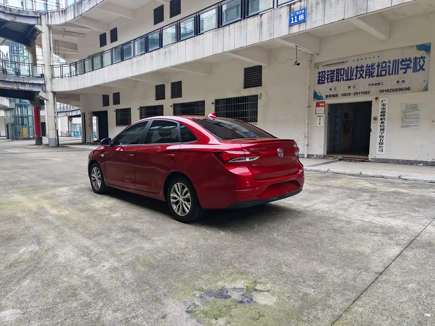 Buick Excelle 2019 18T Auto Connected Flagship China VI фото 7