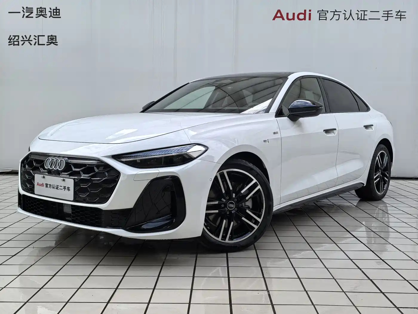 Audi A5L 2025 2.0T Sport Edition Plus