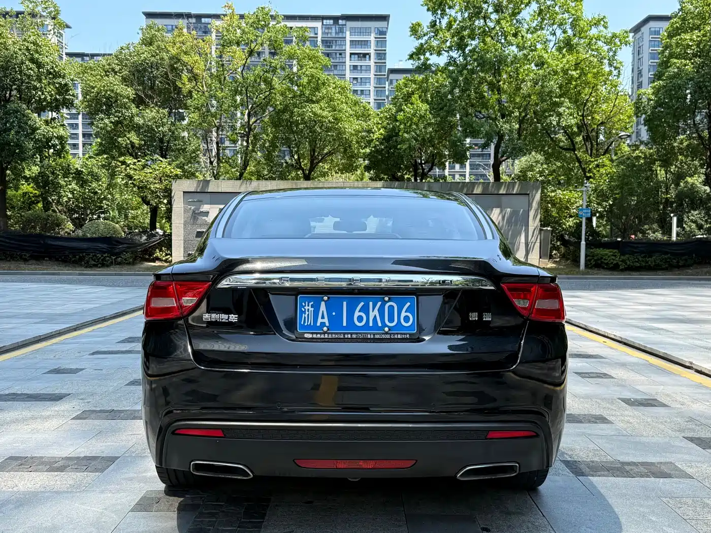 Geely Borui 2015 2015 1.8T Premium
