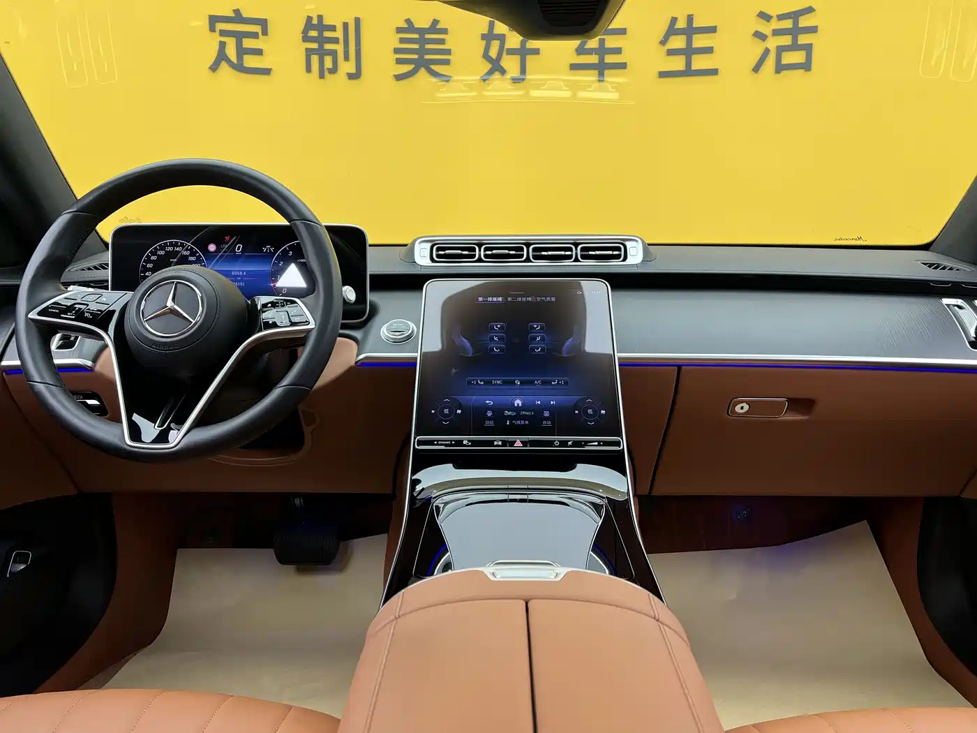 Mercedes-Benz S-Class 2025 S 400 L Business фото 18