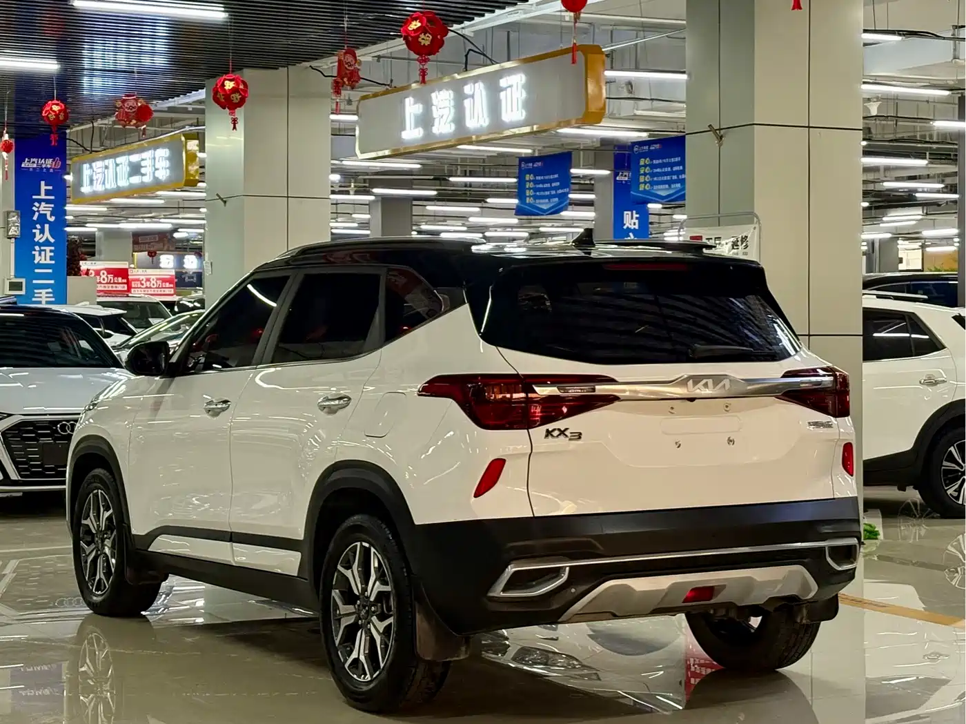 Kia KX3 Smart Run 2021 1.5L CVT Fashion Edition фото 7