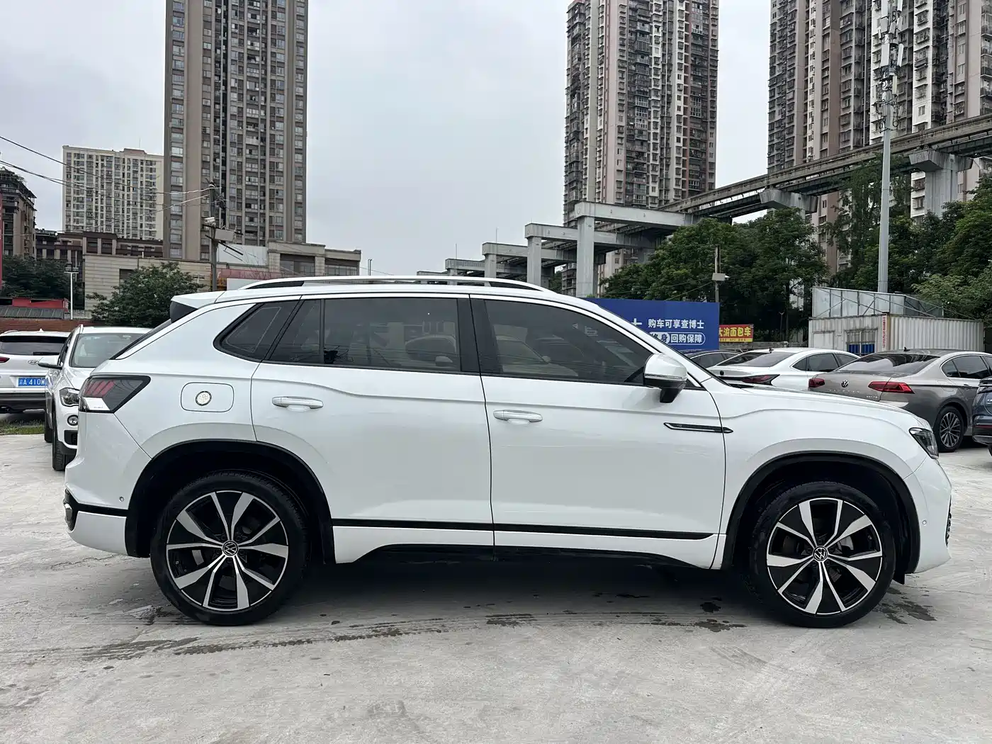 VOLKSWAGEN TANYUE