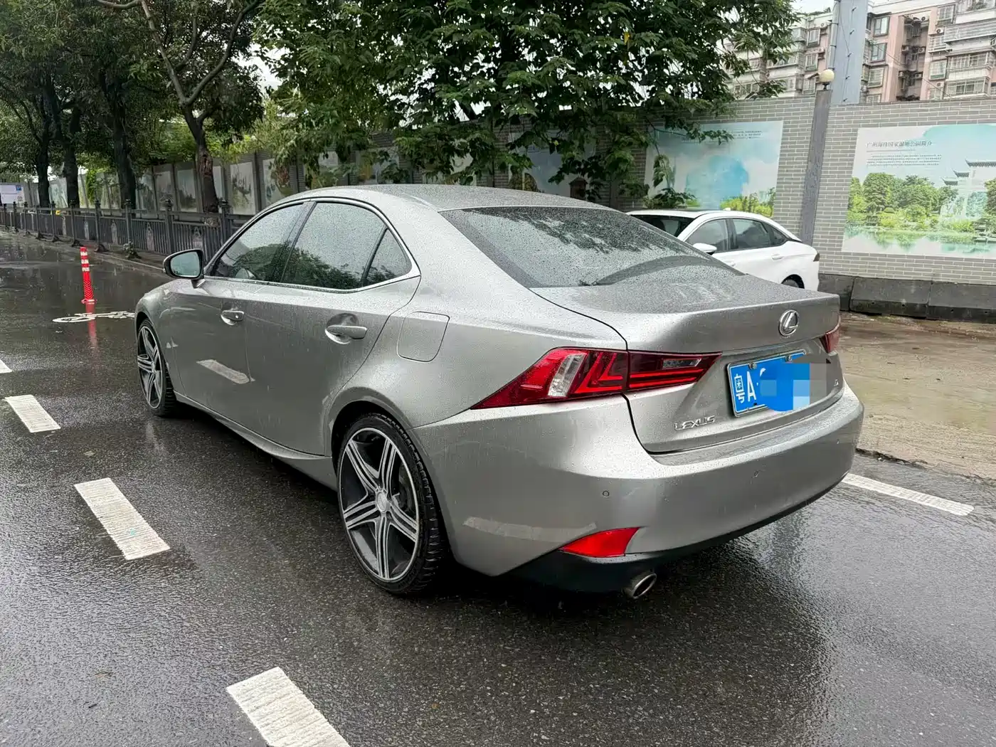 Lexus IS 2013 2013 250 Leading Edition