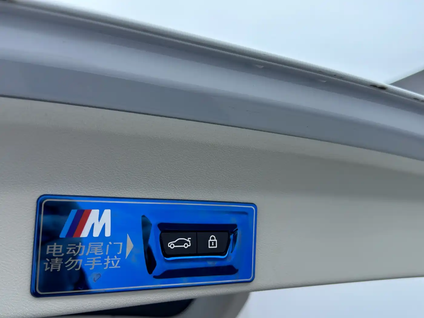 BMW X3 2022 xDrive30i Leading M Night Package фото 14