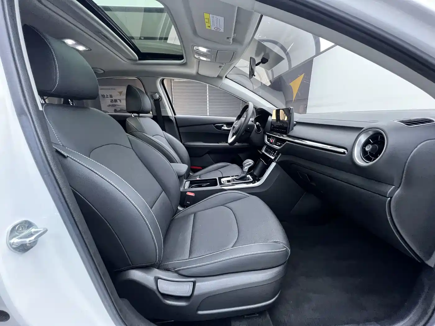 Kia K3 2021 Facelift 1.5L CVT Fashion Edition фото 8
