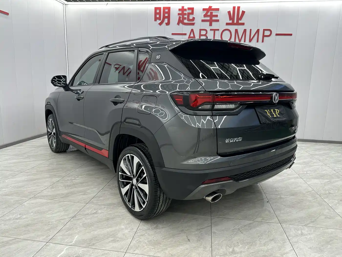CHANGAN CS35PLUS