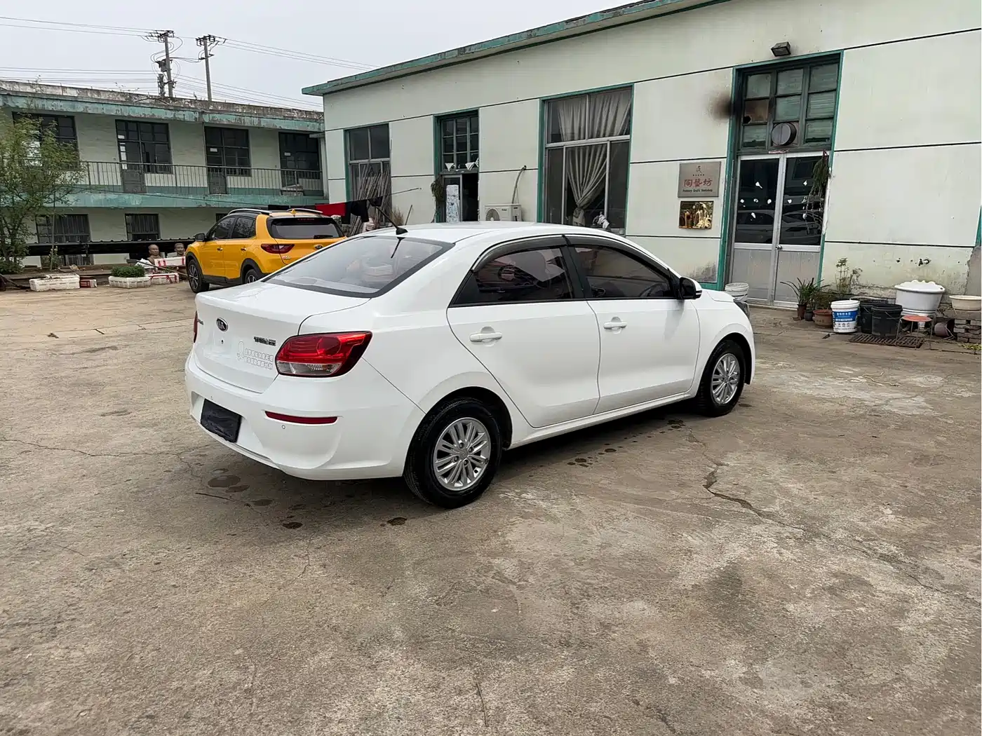 KIA HUANCHI