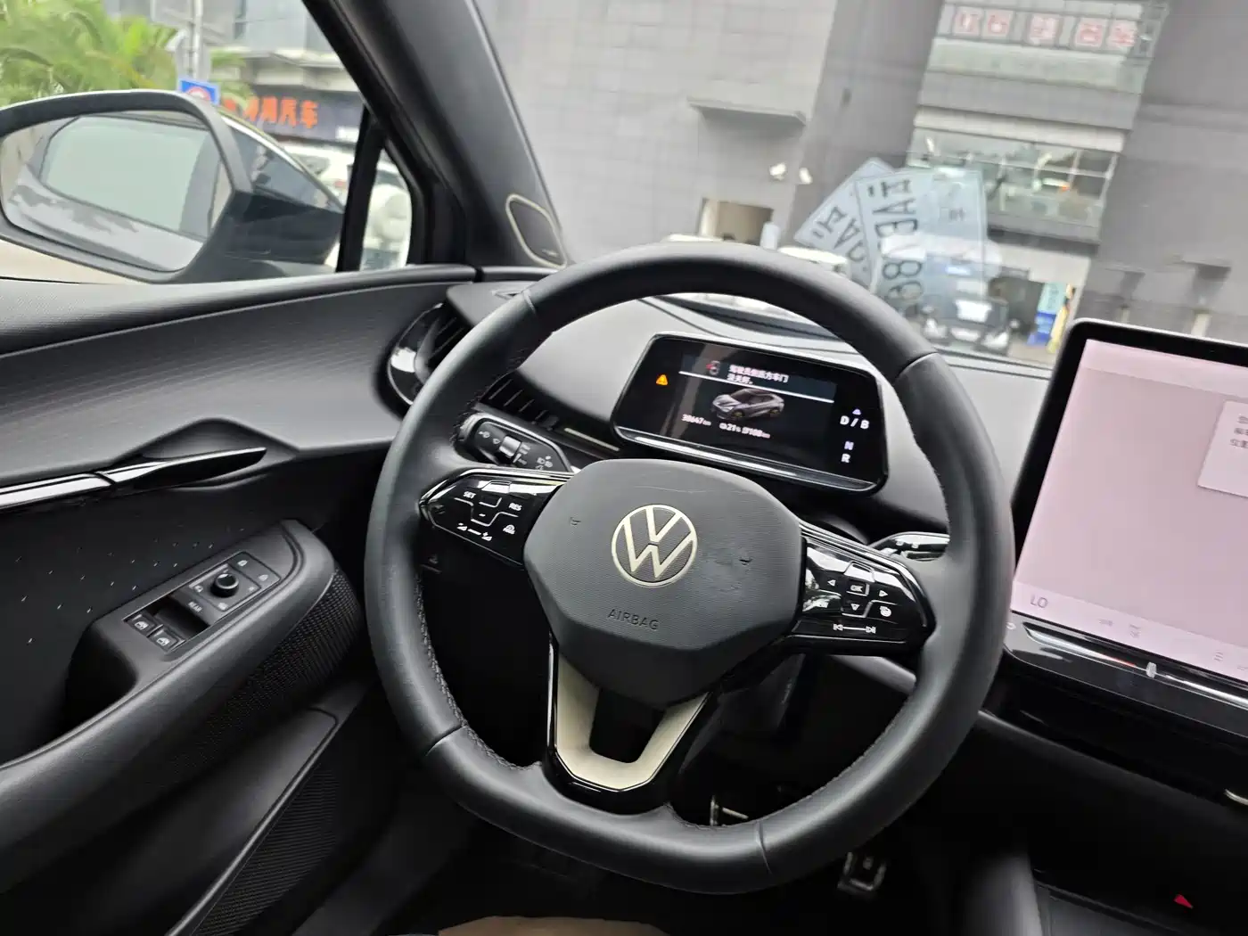 Volkswagen Unique 06 2025 2025 Ultra