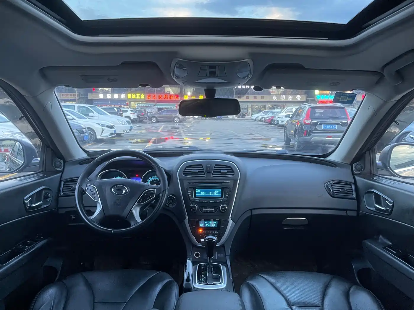 GAC Trumpchi Trumpchi GS5 2012 2.0L Automatic 2WD Luxury фото 8