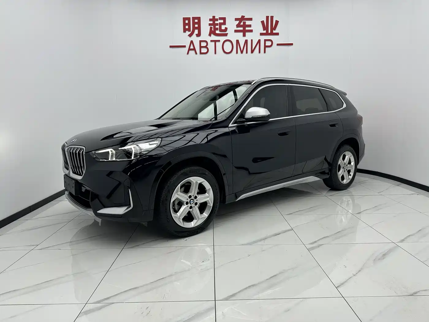 BMW X1 2023 sDrive20Li X Design Package