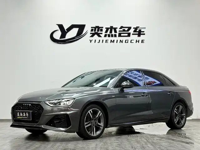 Audi A4L 40 TFSI, Люкс Драйв