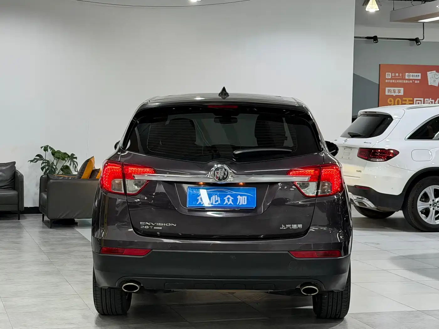 Buick Envision Plus 2016 28T 4WD Elite фото 3