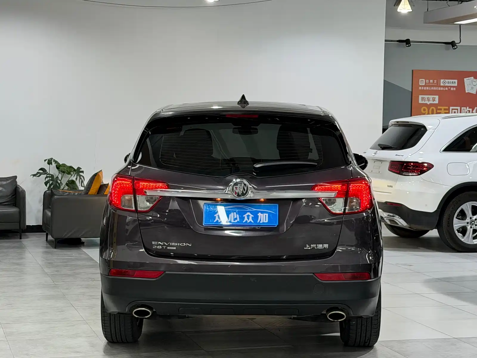Фото 3 - Buick Envision Plus