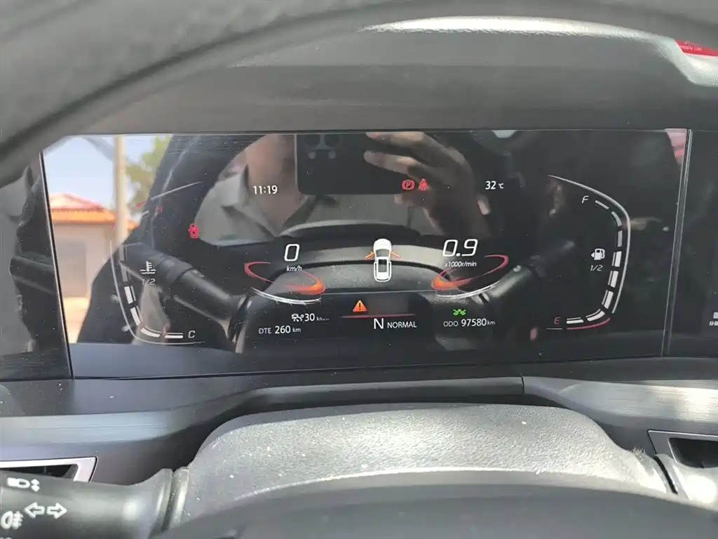 Фото 4 - Changan CS75 PLUS