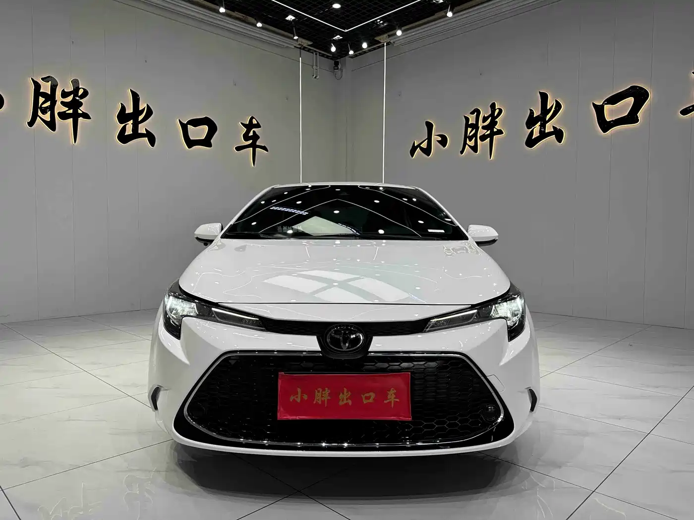 Toyota Levin, миниатюра 2