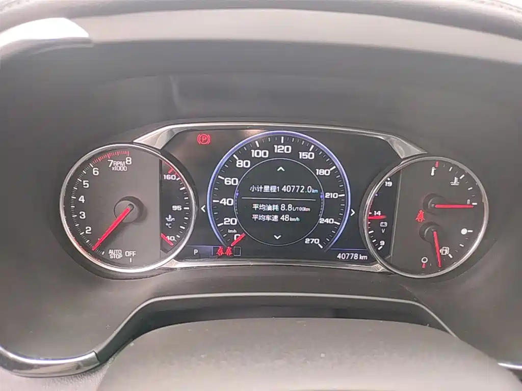 Chevrolet Trailblazer 2022 Mild Hybrid 650T 7-seater Style Edition фото 12