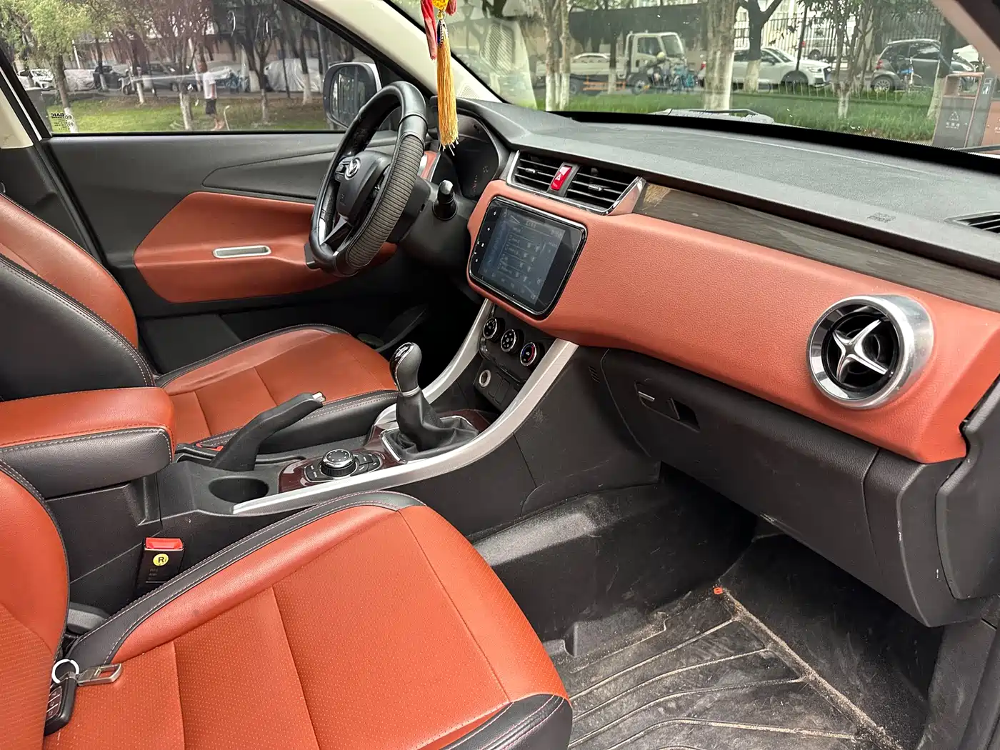 BAIC Huansu S3 2016 2016 S3L 1.5L Manual Premium