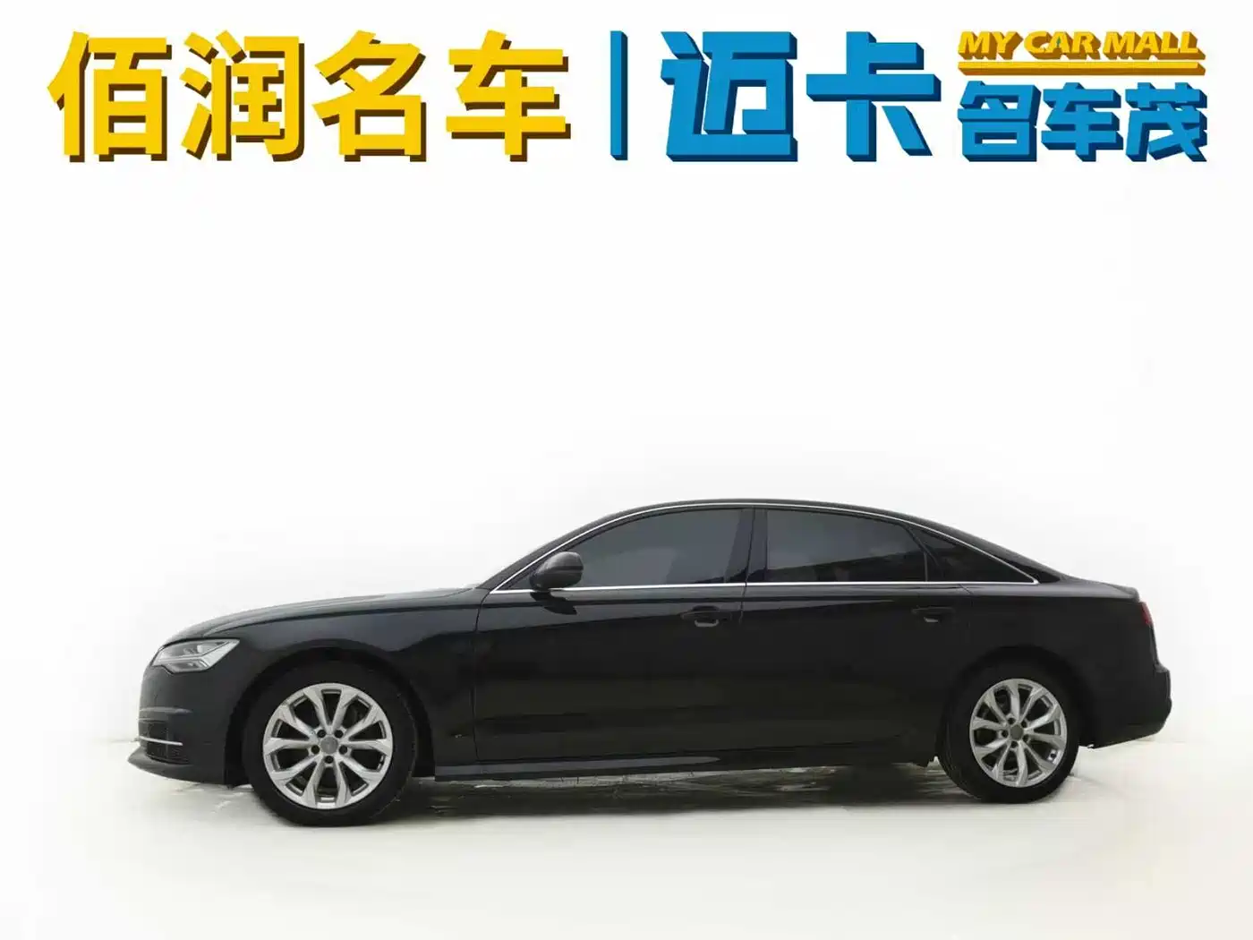 Audi A6L 2018 30th Anniversary 35 TFSI Fashion фото 4