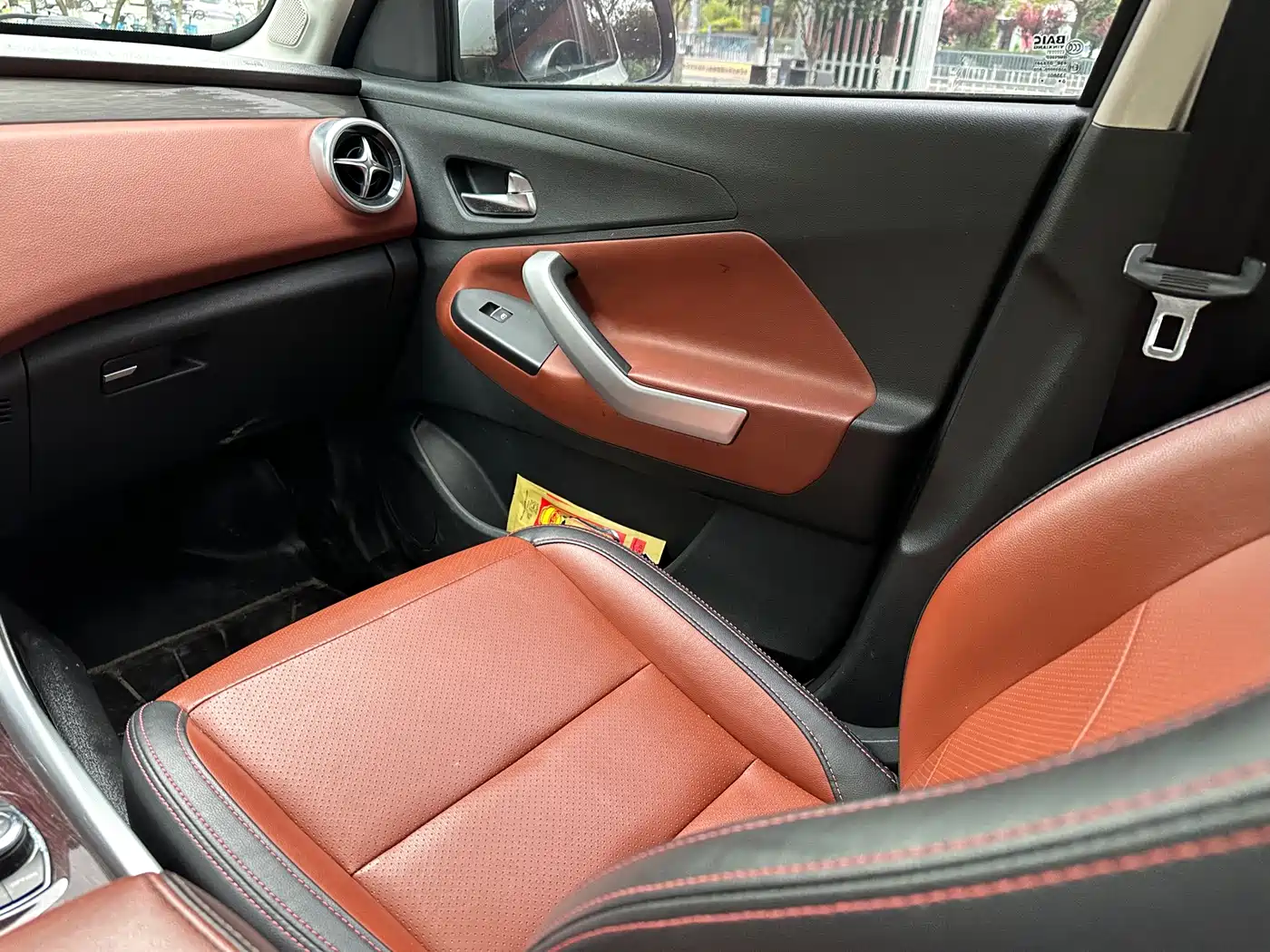 BAIC Huansu S3 2016 2016 S3L 1.5L Manual Premium