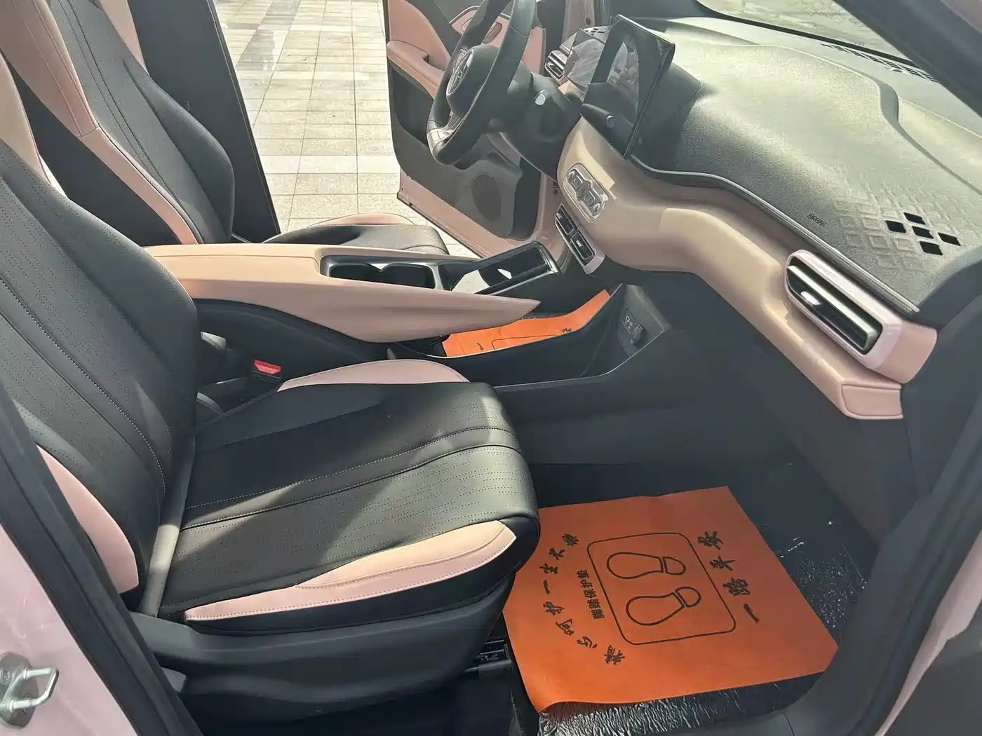 BYD Seagull 2025 Smart Drive Edition 305km Vitality Version фото 5