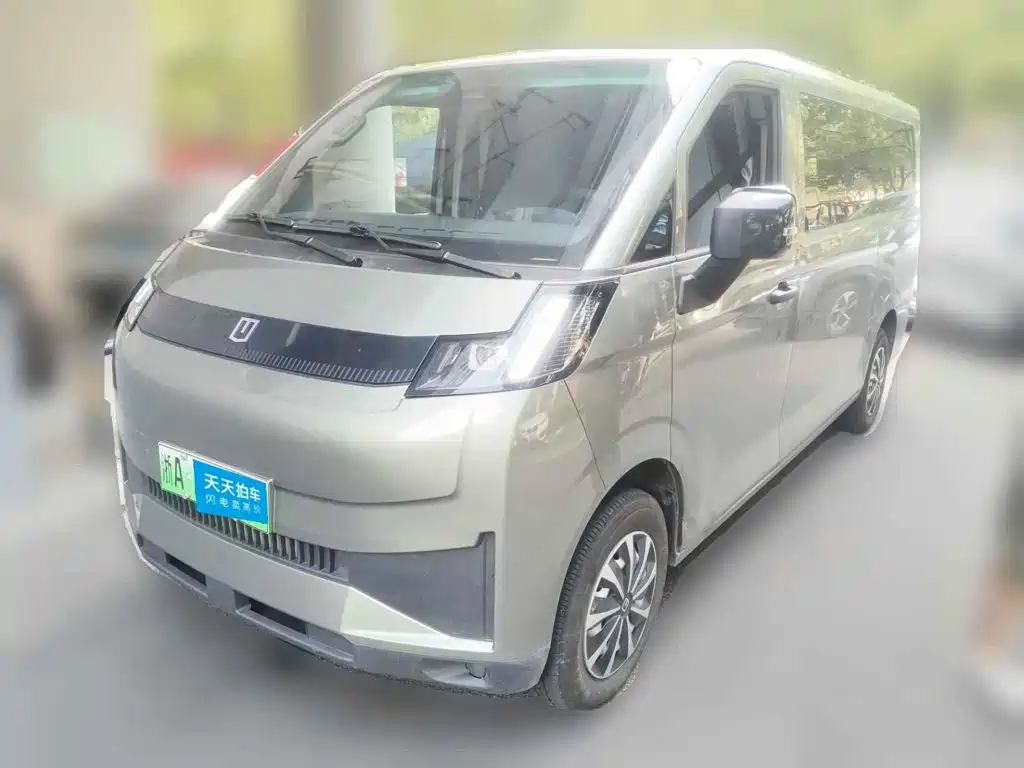 Yuan Cheng FarStar V 2025 2025 Starshine V7E Function Edition Zhihui Edition Xuanwu 51.4kWh