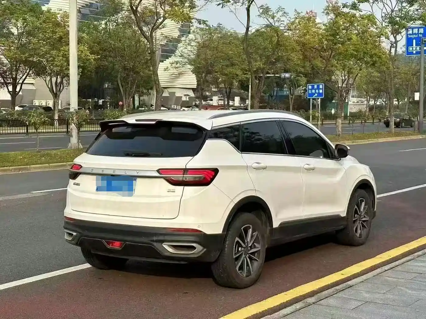 GEELY AUTOMOBILE BINYUE