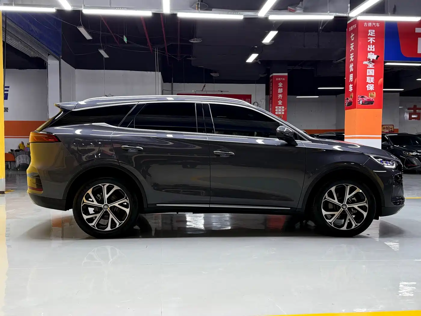 2025 BYD Tang New Energy