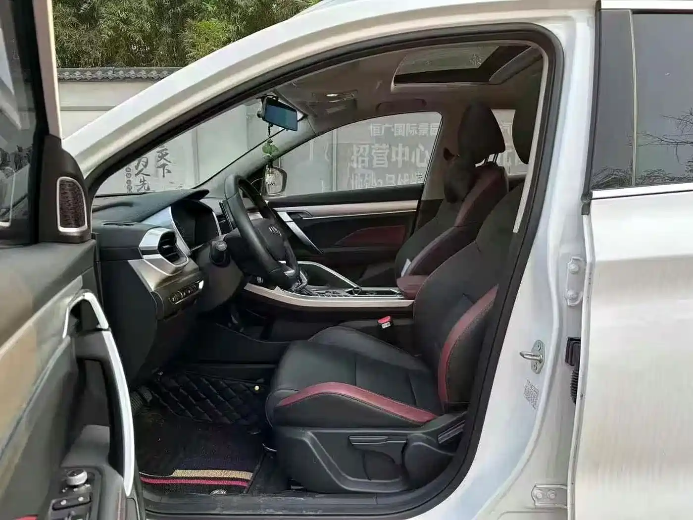 GEELY AUTOMOBILE BINYUE