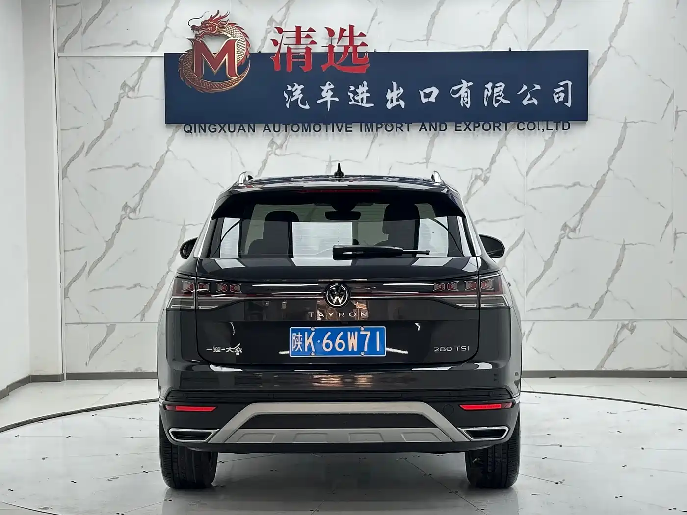 Volkswagen Tayron, миниатюра 5
