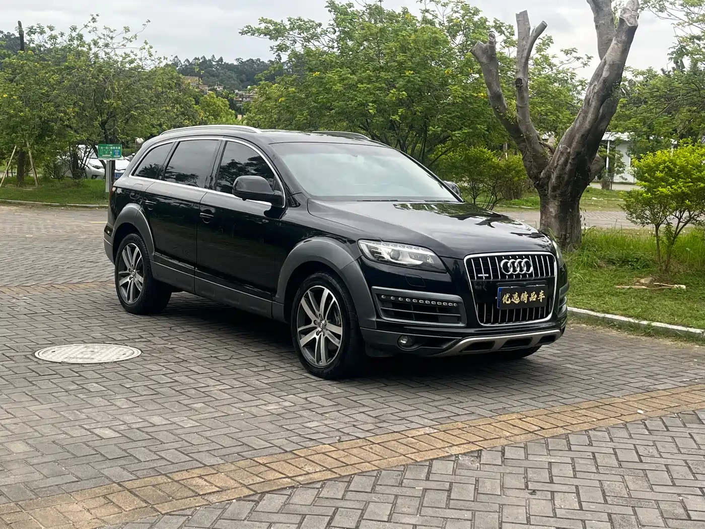 Audi Q7 2014 40 TFSI Off-road фото 3