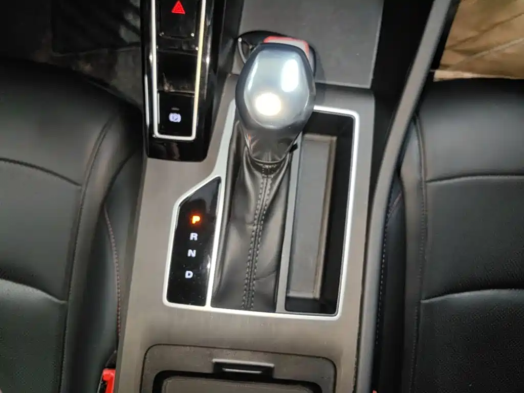 Photo 14 - Roewe i5