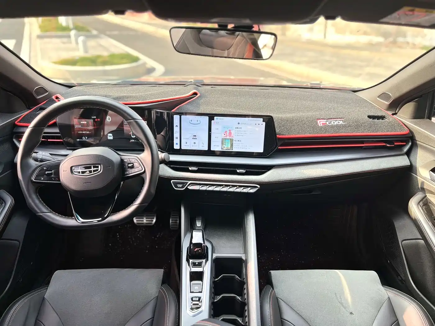 GEELY AUTOMOBILE BINRUI