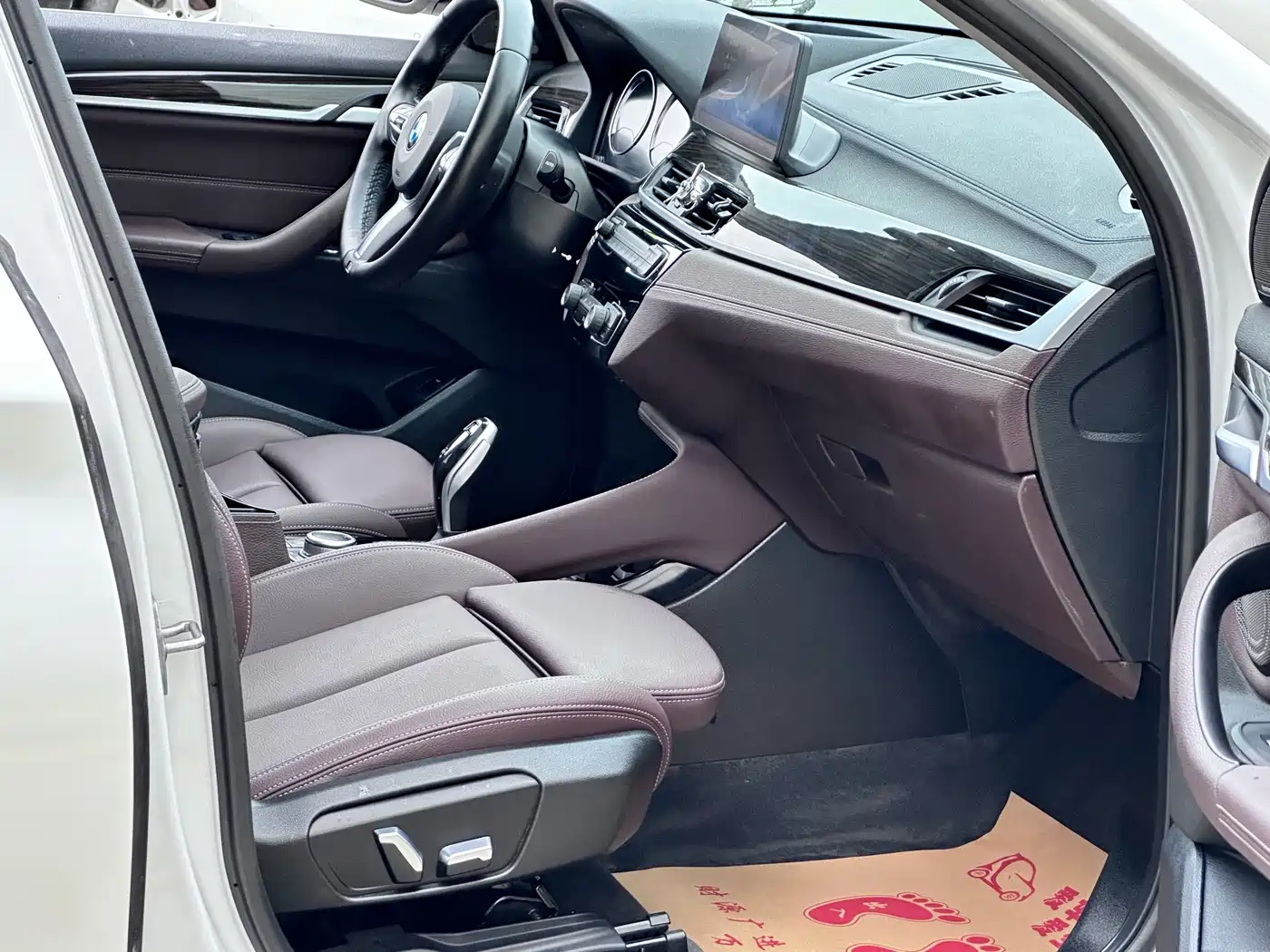 BMW X1 2021 xDrive25Li Exclusive фото 11